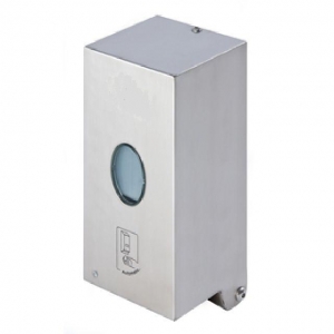 Automatic Stainless Steel Soap Dispenser (Brushed Satin Finish)